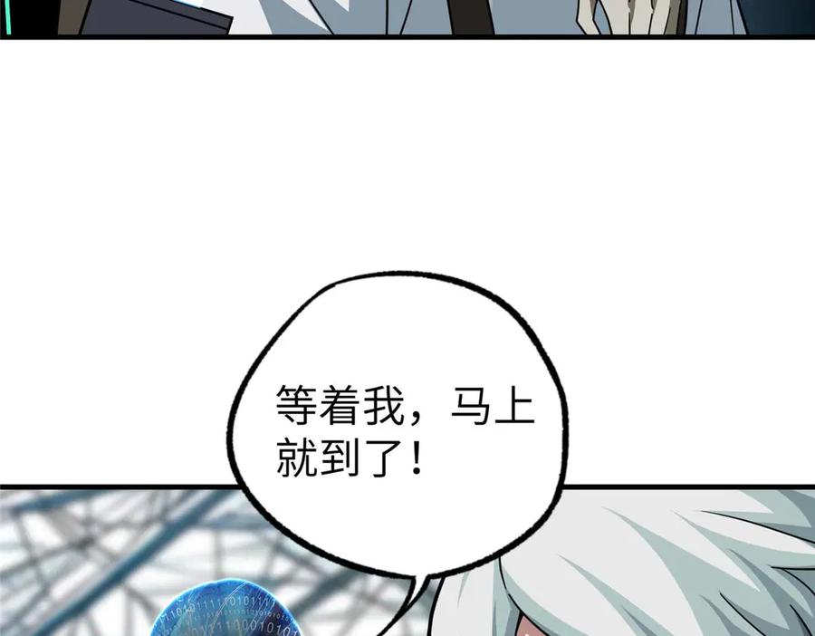 第341页