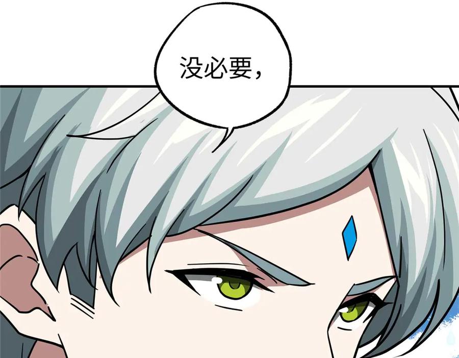 第212页