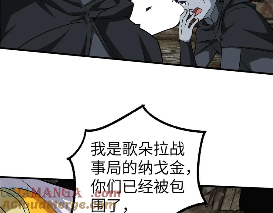 第227页