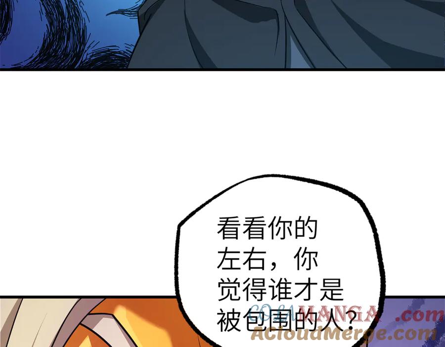 第245页