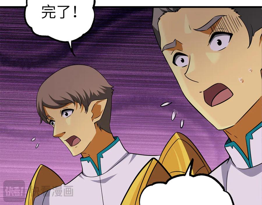 第269页