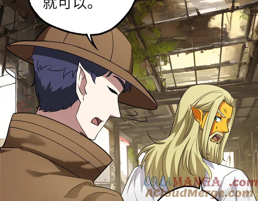 第227页