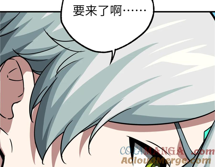第272页