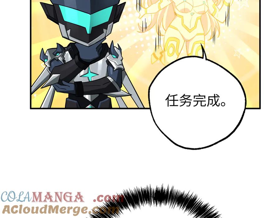 第206页