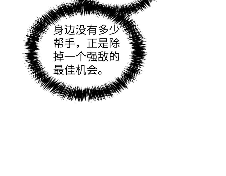 第215页