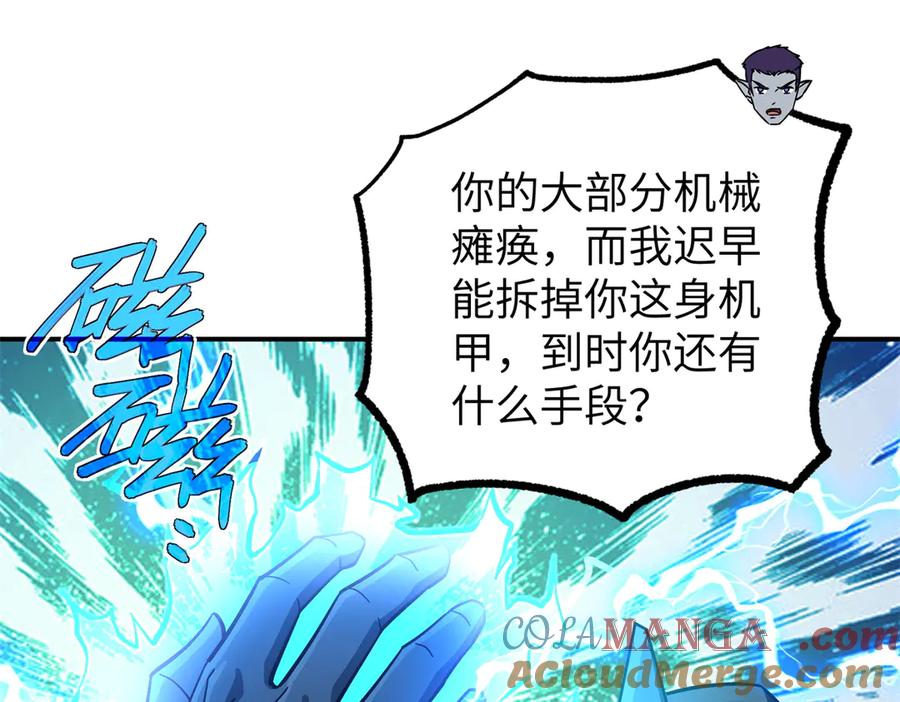 第230页