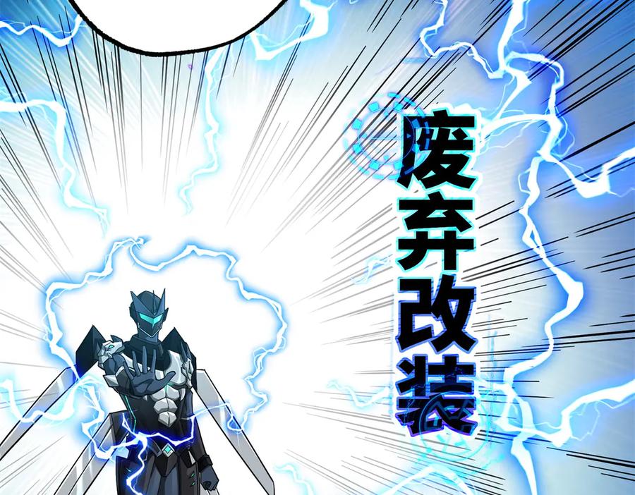 第236页