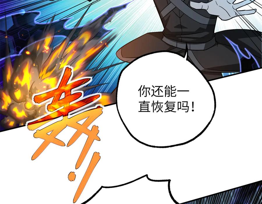 第248页