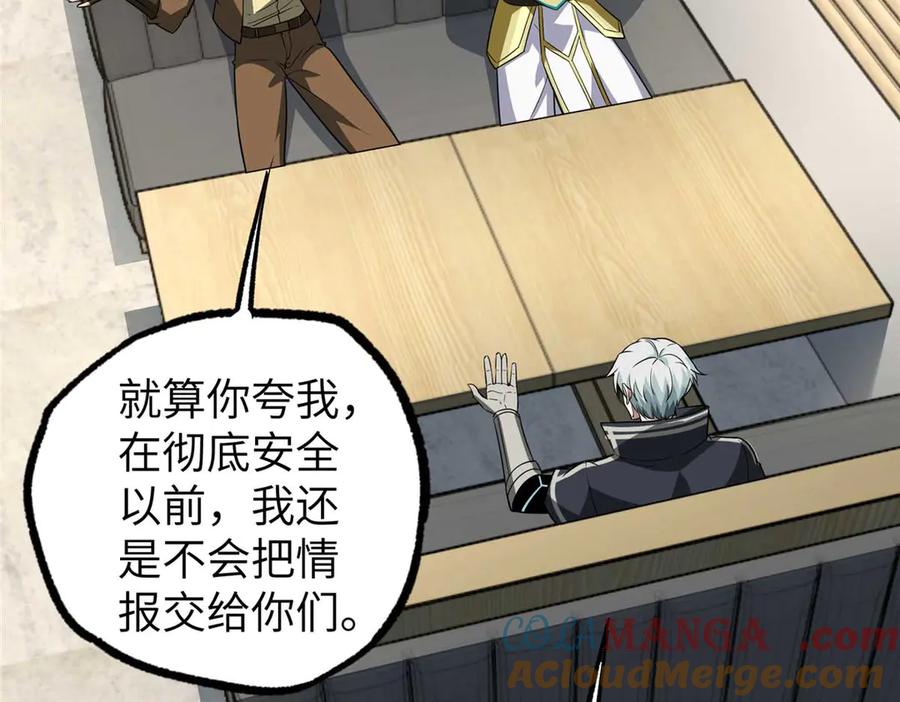 第323页