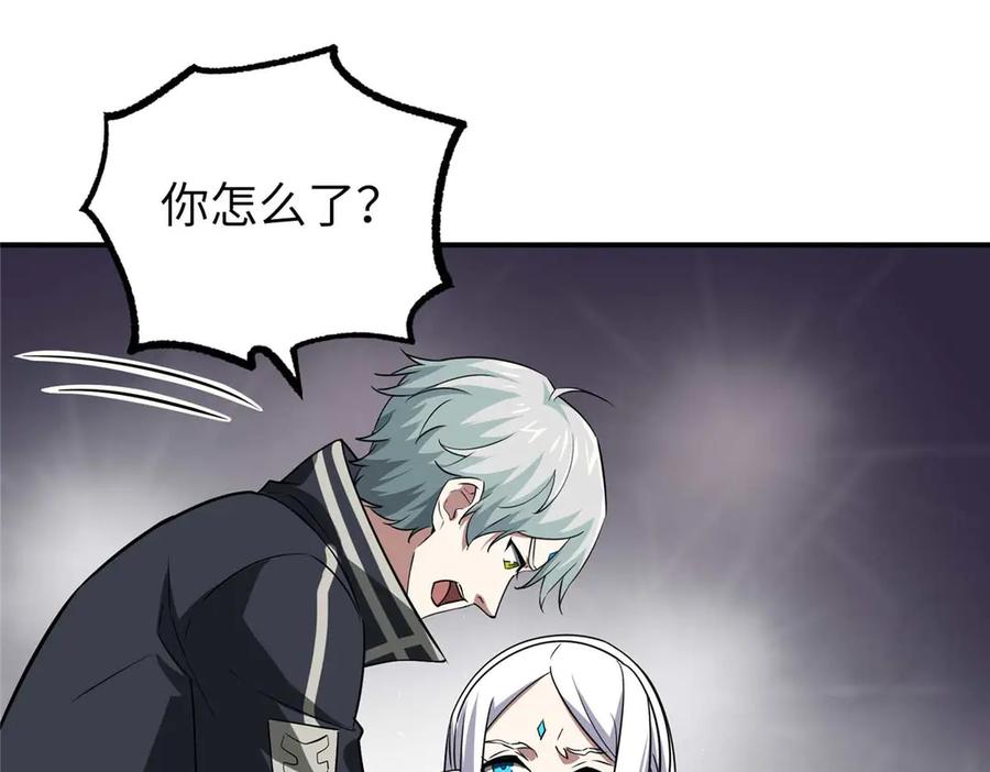 第341页