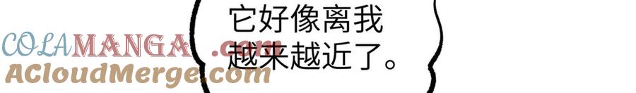 第347页