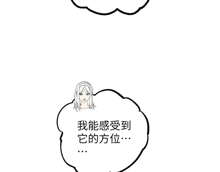 第350页