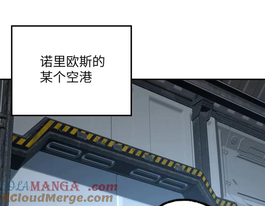 第359页
