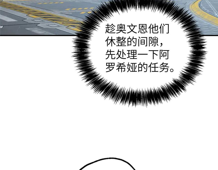 第368页