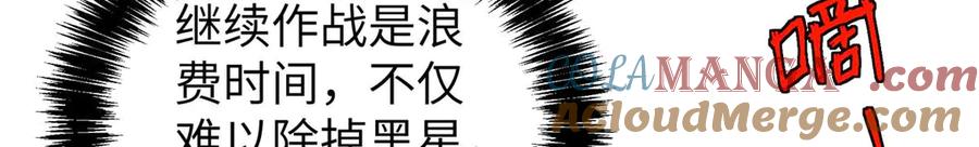 第215页