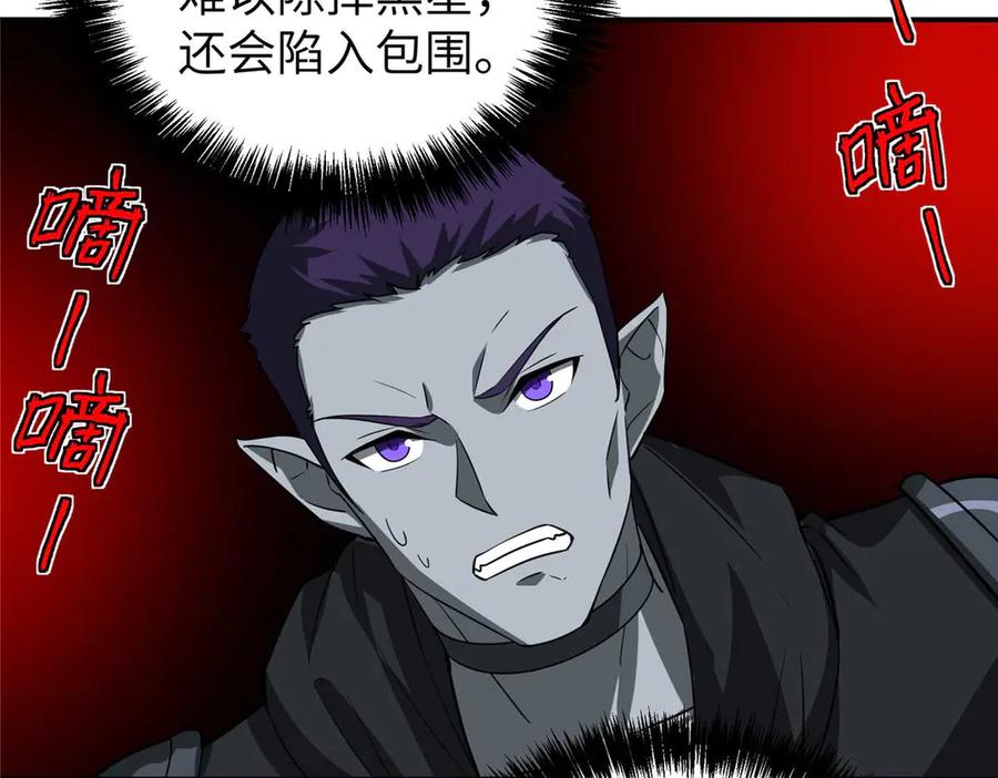 第218页