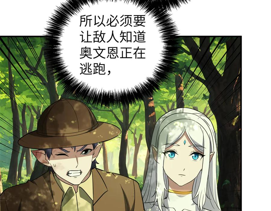 第317页