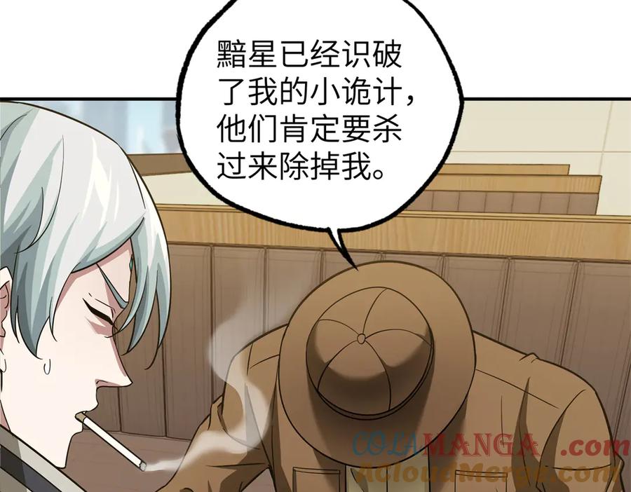 第254页