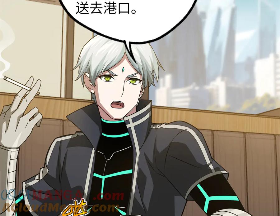 第266页