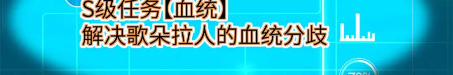第296页
