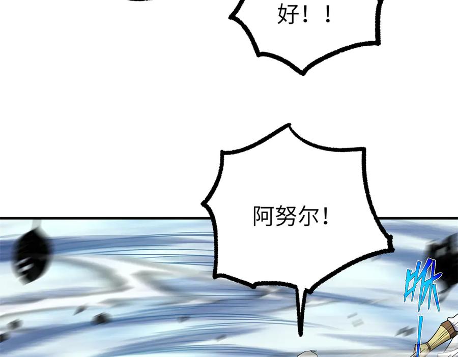 第188页