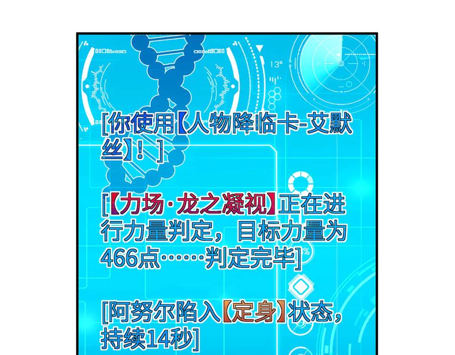 第209页