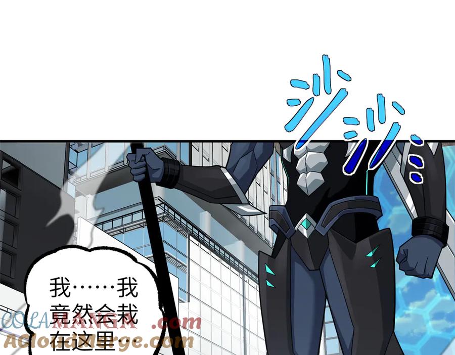 第254页