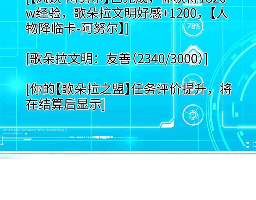 第275页