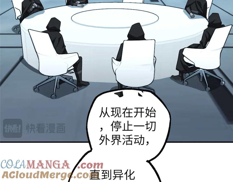 第314页