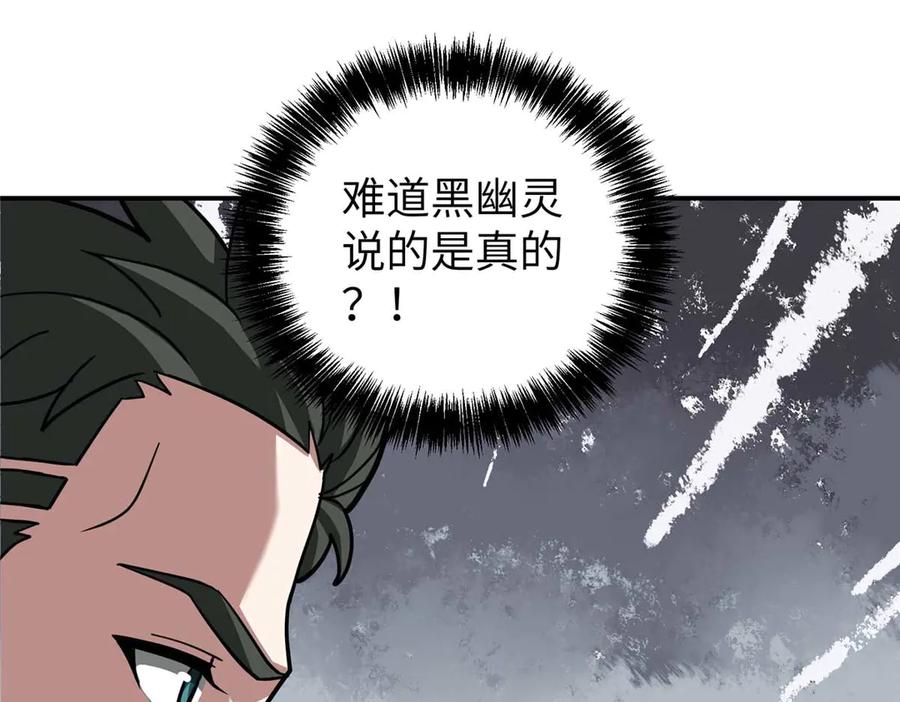 第356页