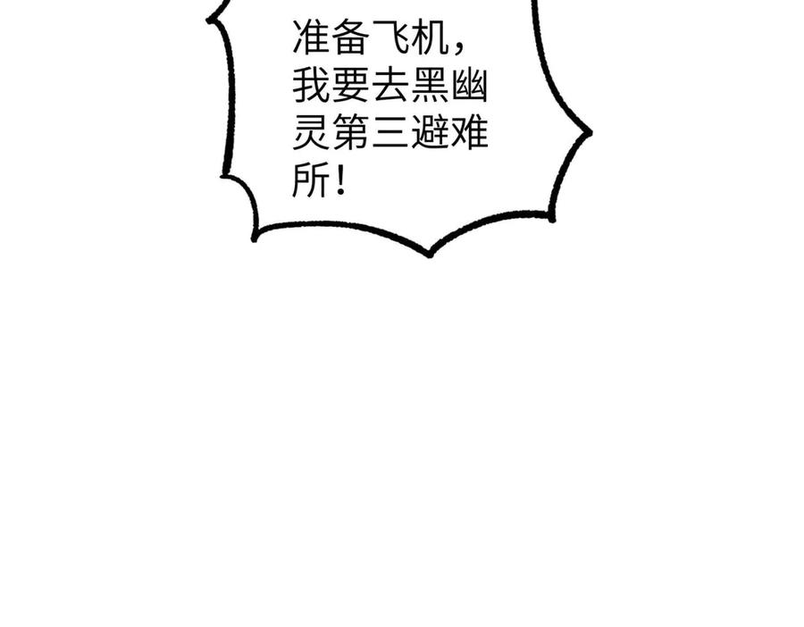第365页