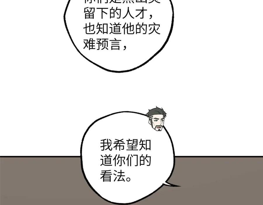 第377页
