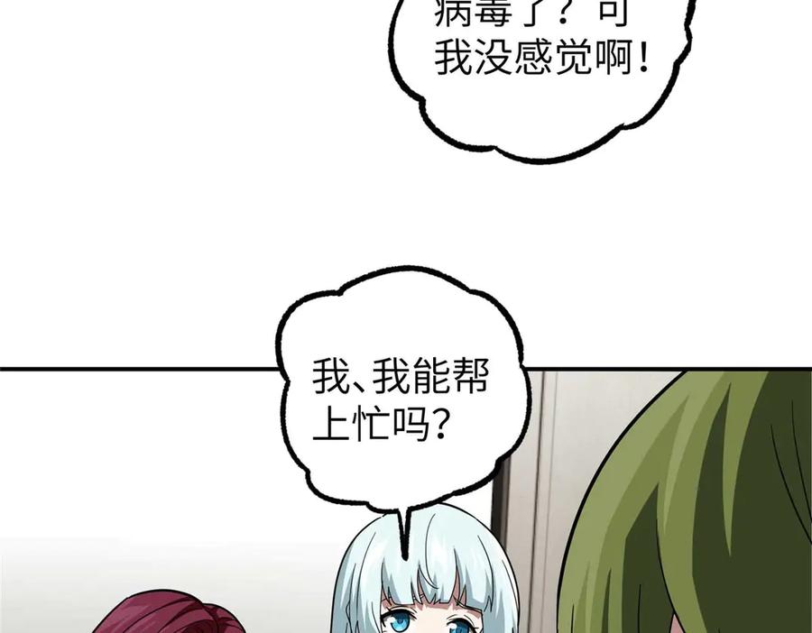 第395页