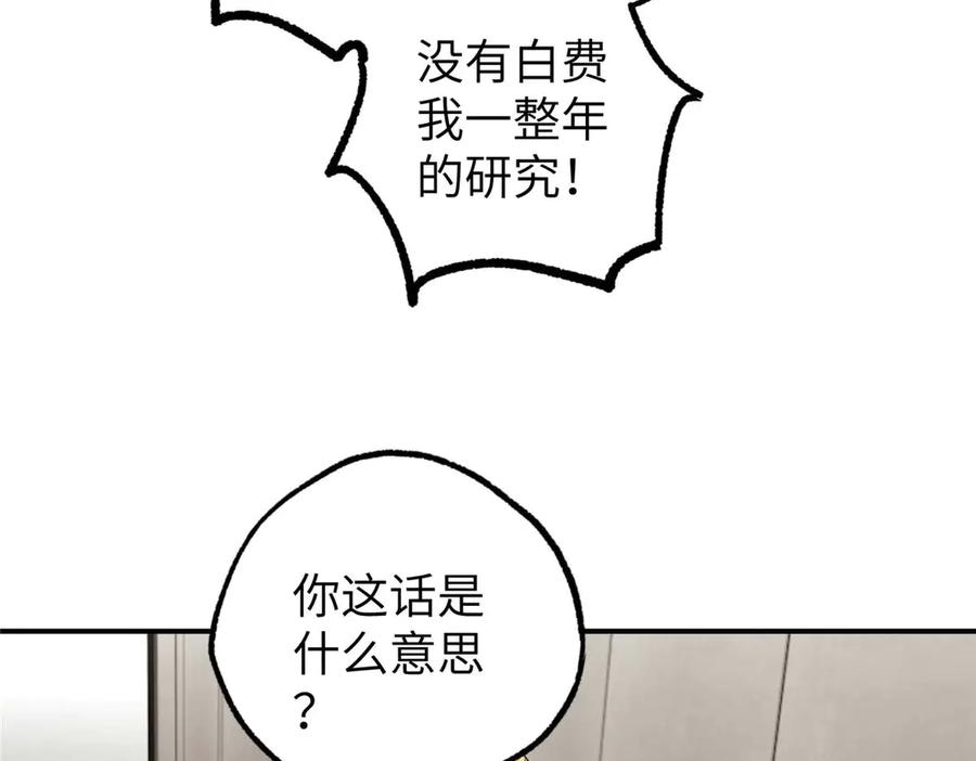 第404页