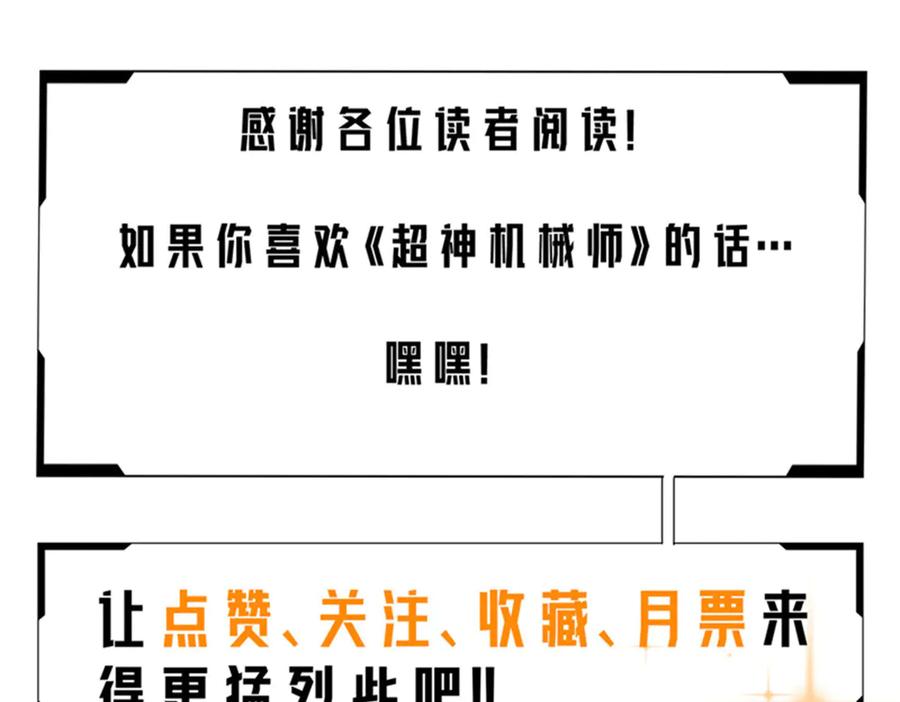 第419页