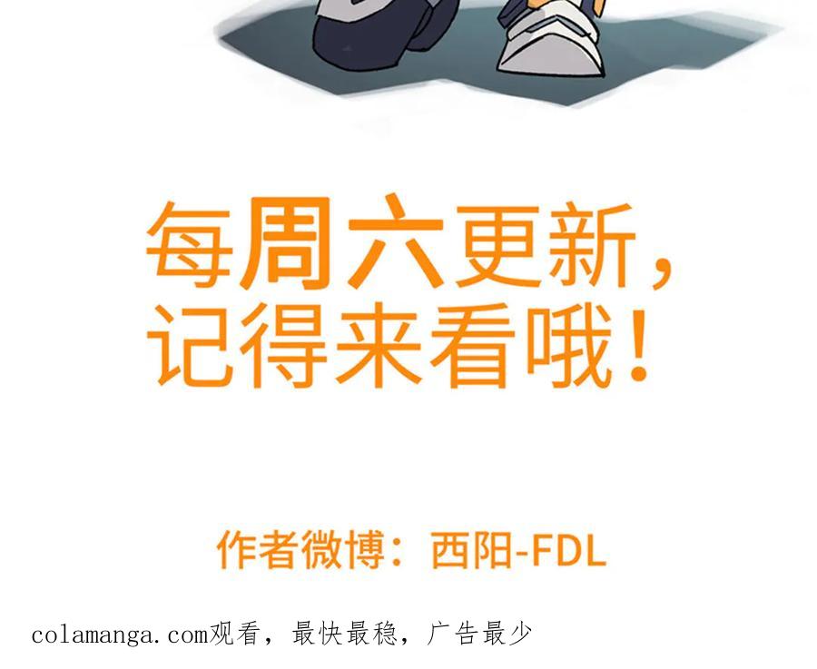 第425页