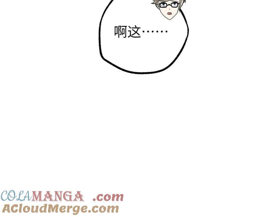第266页