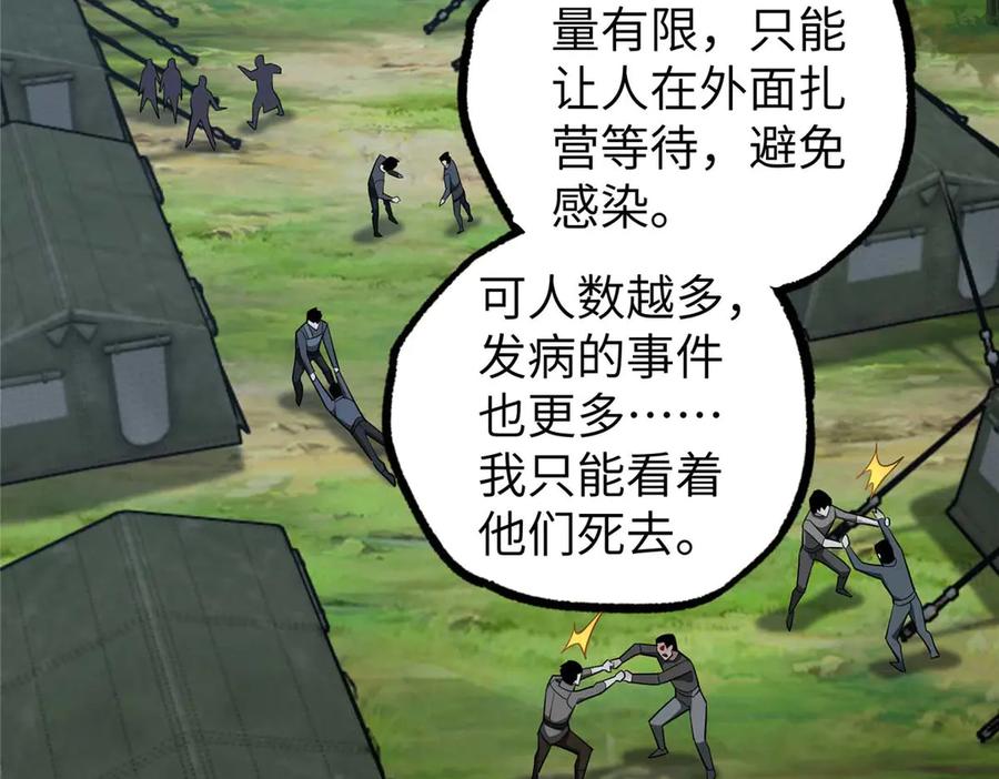 第317页