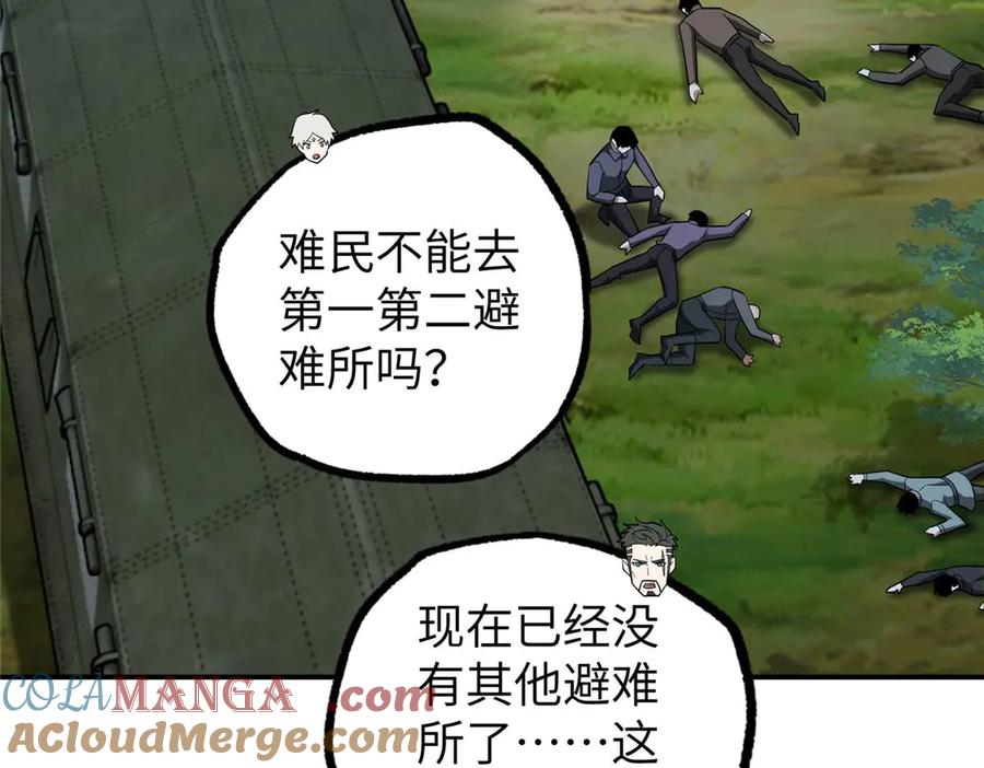 第323页