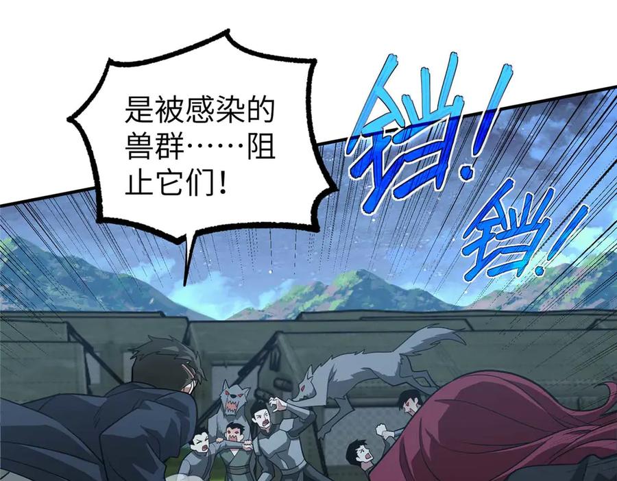 第377页