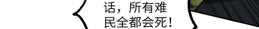 第383页