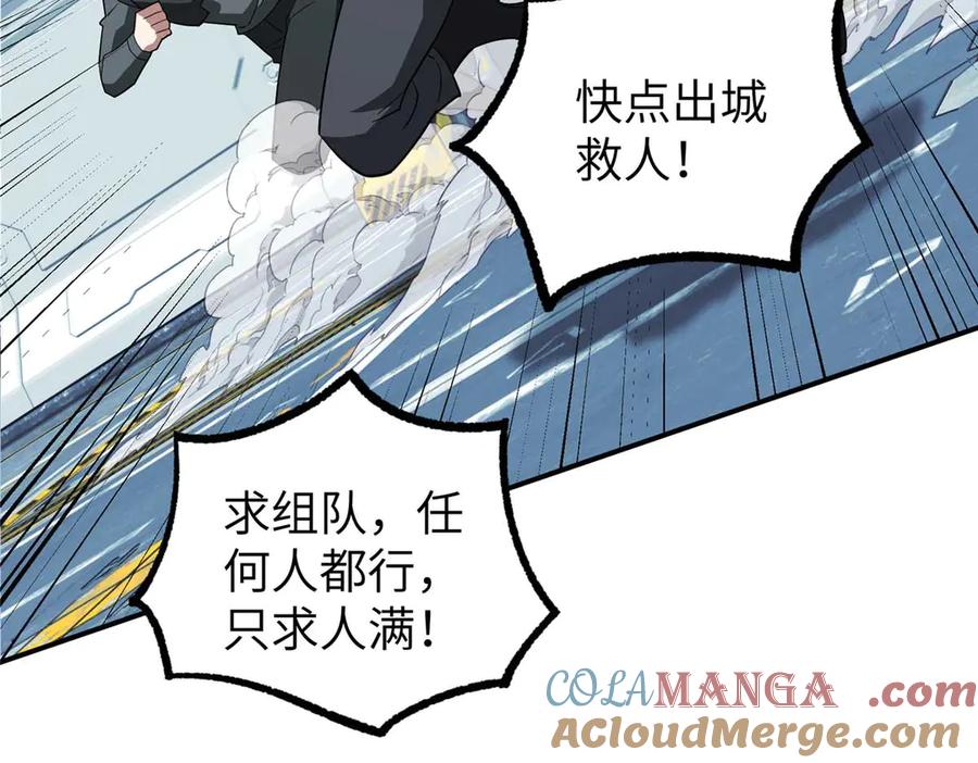 第395页