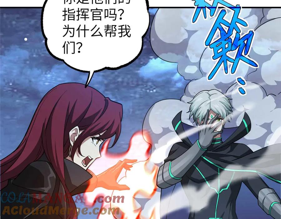 第467页