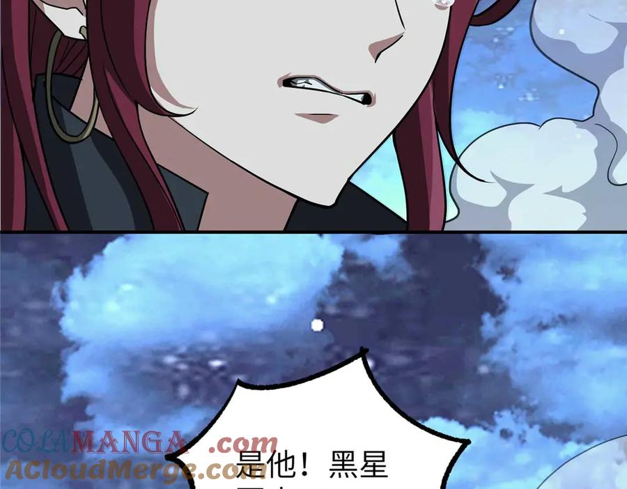 第479页
