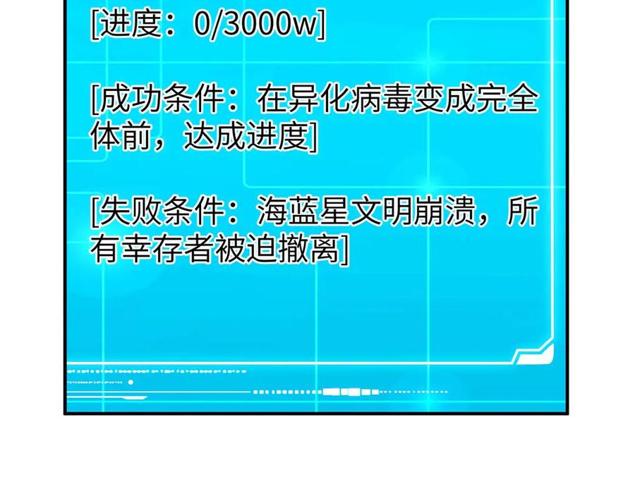 第497页