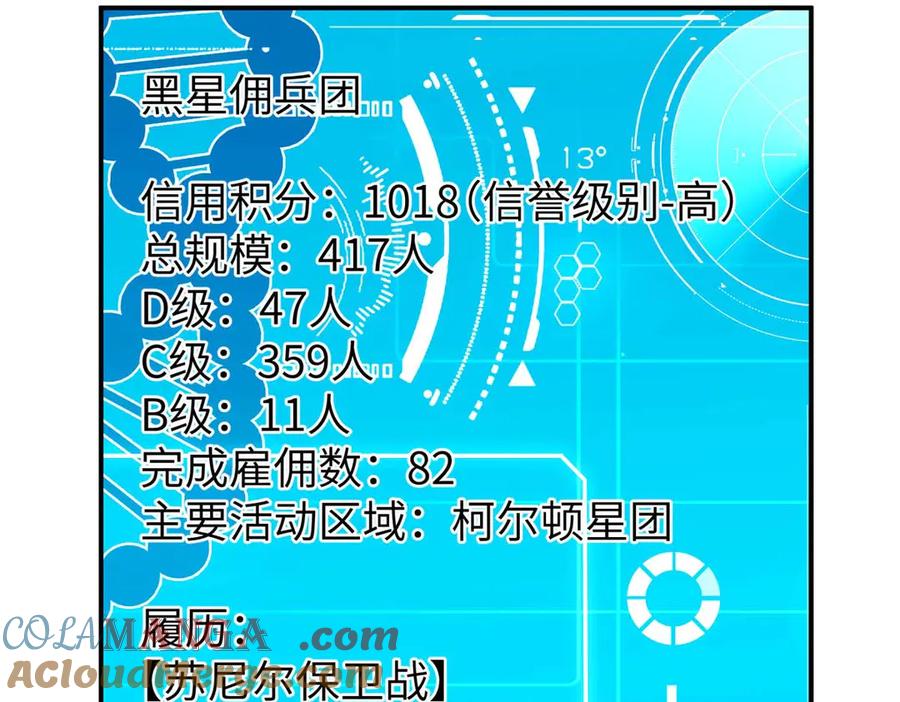第503页