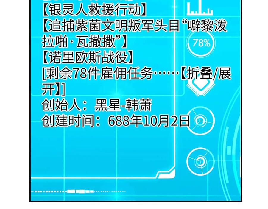 第506页
