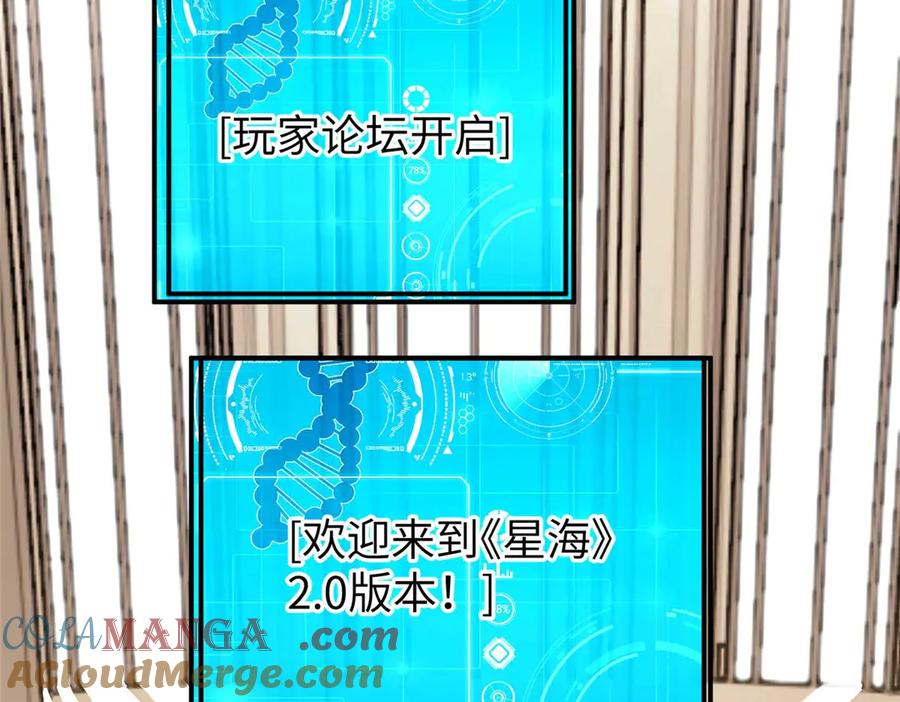 第191页