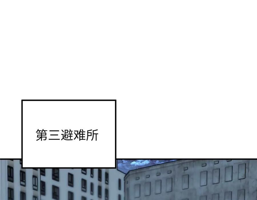 第218页