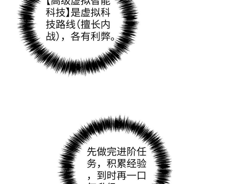 第311页